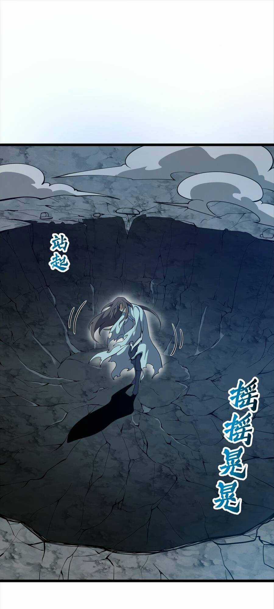 Liêu Trai Không Thể Nào Xinh Đẹp Như Vậy Chapter 25 trang 75