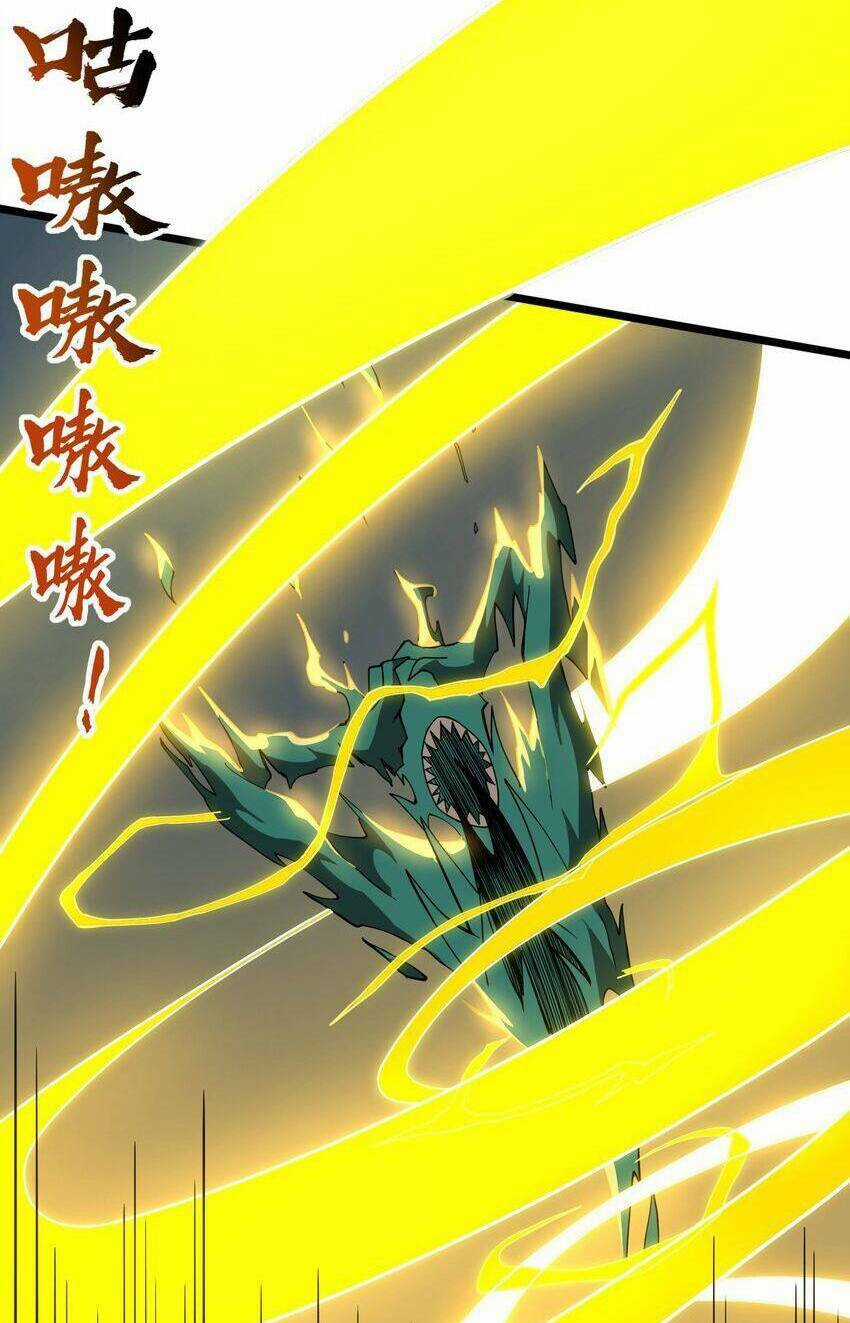 Liêu Trai Không Thể Nào Xinh Đẹp Như Vậy Chapter 26 trang 16