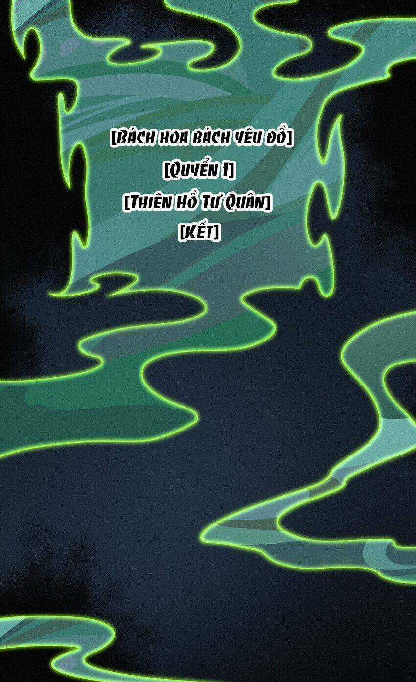 Liêu Trai Không Thể Nào Xinh Đẹp Như Vậy Chapter 26 trang 33