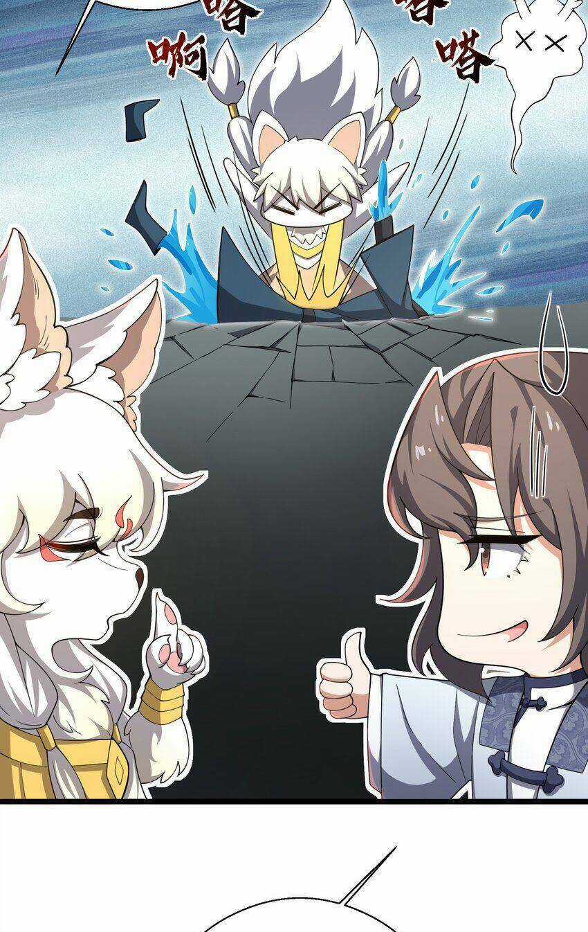 Liêu Trai Không Thể Nào Xinh Đẹp Như Vậy Chapter 26 trang 86