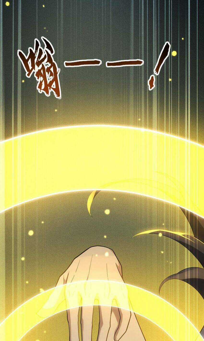 Liêu Trai Không Thể Nào Xinh Đẹp Như Vậy Chapter 26 trang 9