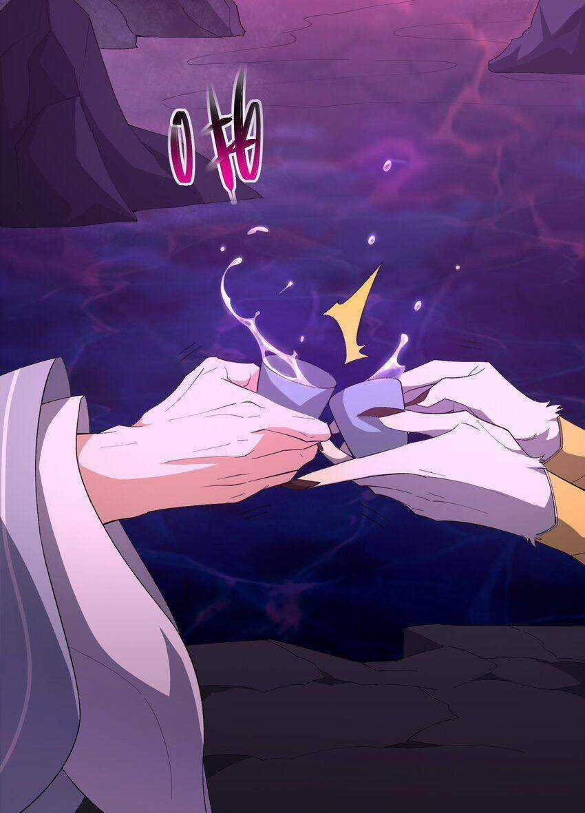 Liêu Trai Không Thể Nào Xinh Đẹp Như Vậy Chapter 26 trang 90