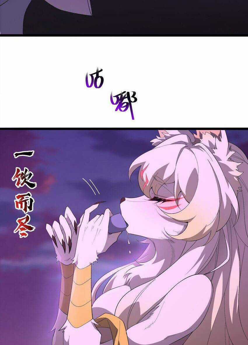 Liêu Trai Không Thể Nào Xinh Đẹp Như Vậy Chapter 26 trang 91