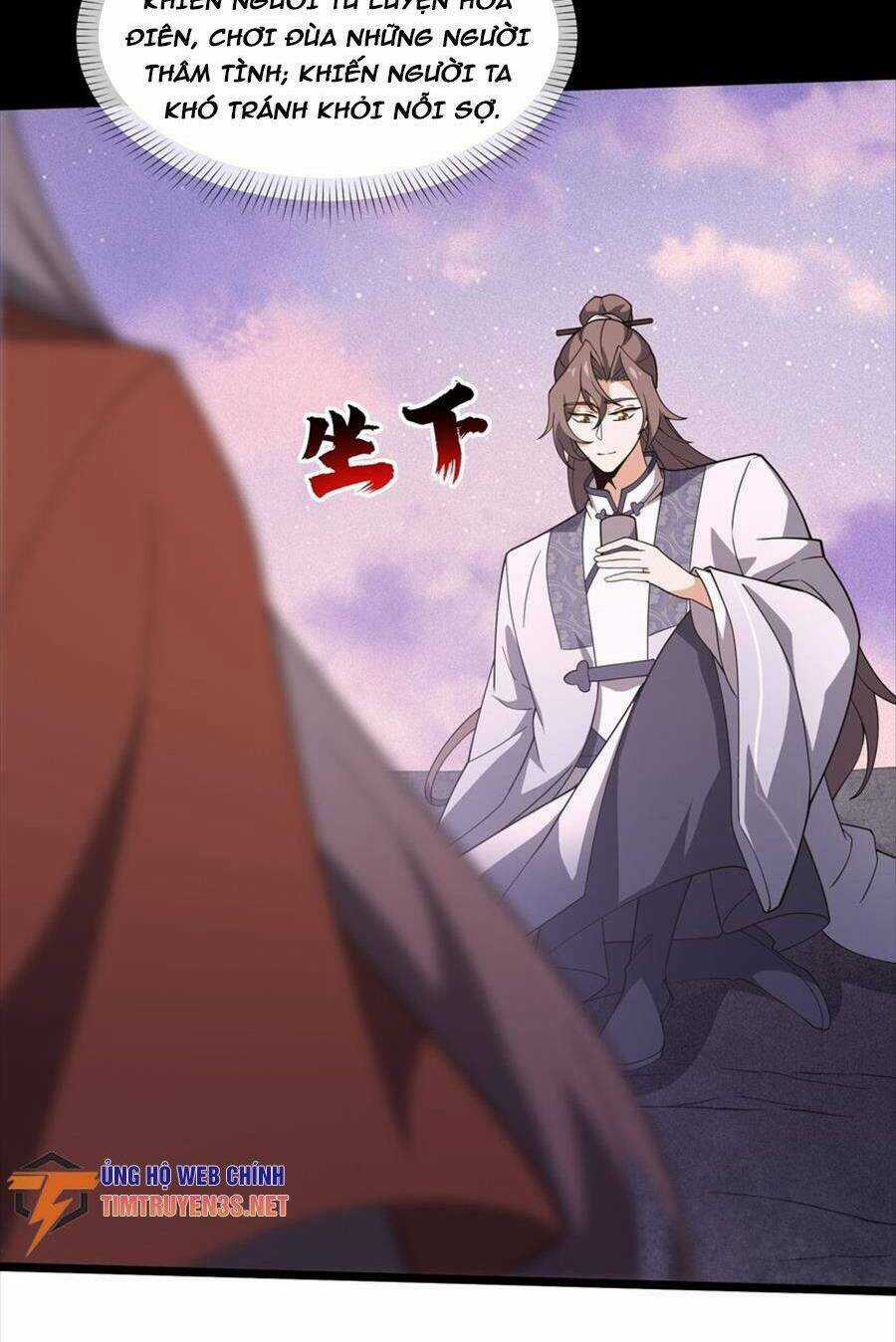 Liêu Trai Không Thể Nào Xinh Đẹp Như Vậy Chapter 27 trang 46