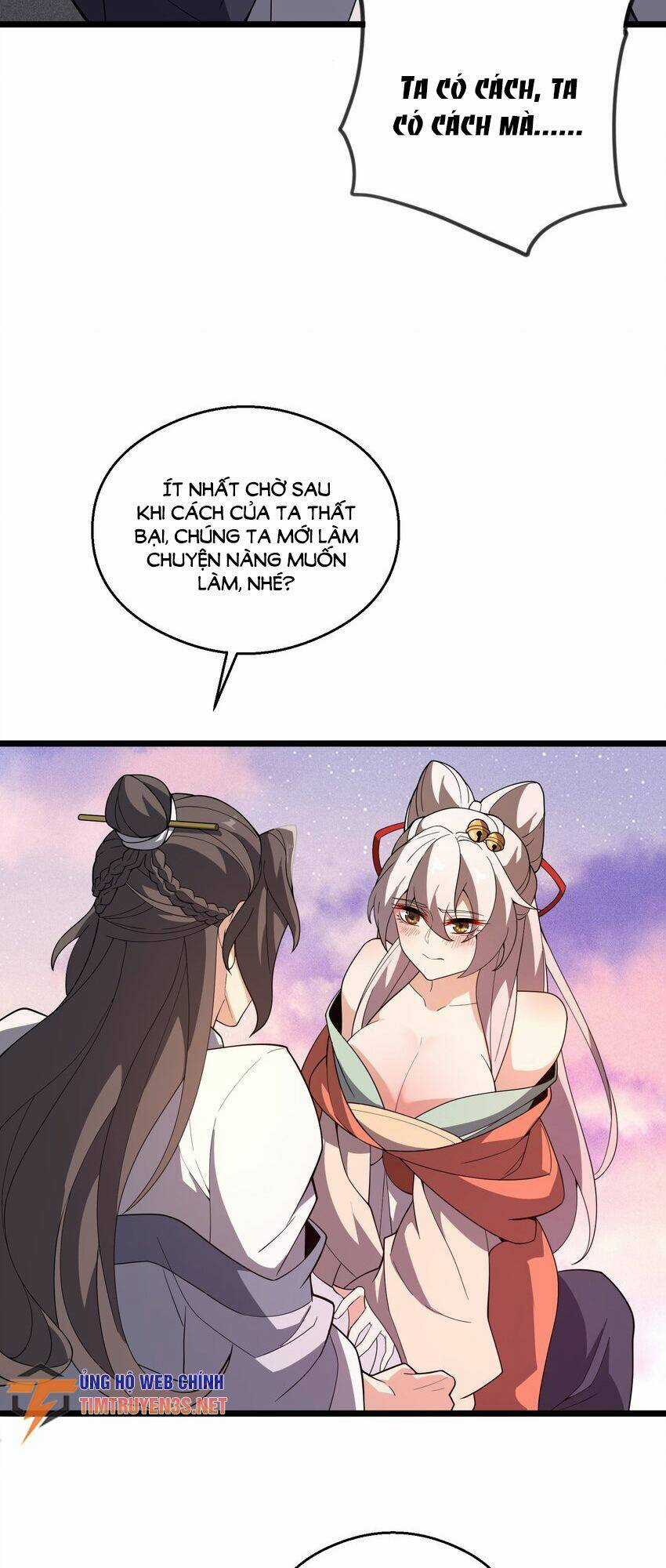 Liêu Trai Không Thể Nào Xinh Đẹp Như Vậy Chapter 28 trang 4