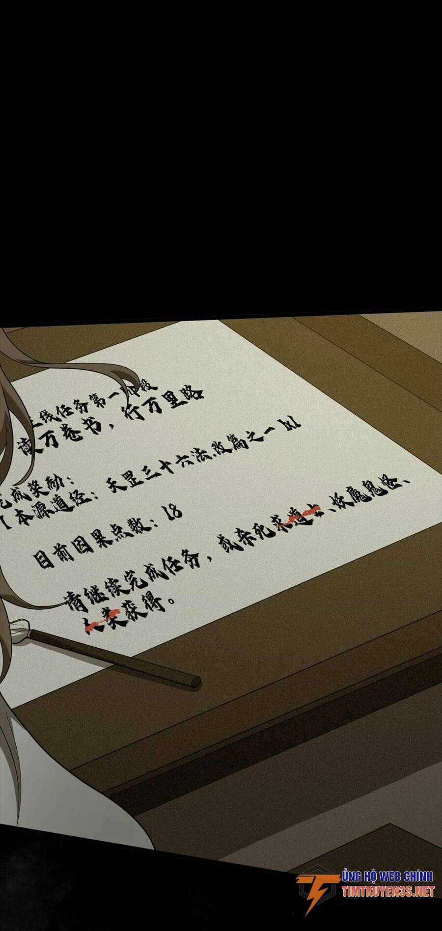 Liêu Trai Không Thể Nào Xinh Đẹp Như Vậy Chapter 29 trang 50