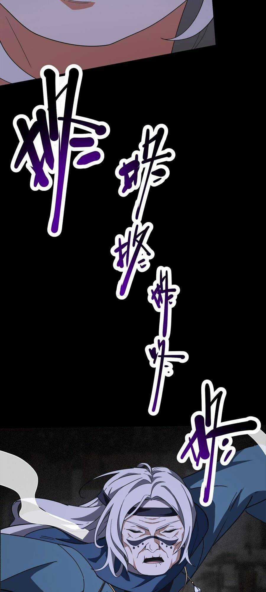 Liêu Trai Không Thể Nào Xinh Đẹp Như Vậy Chapter 31 trang 14