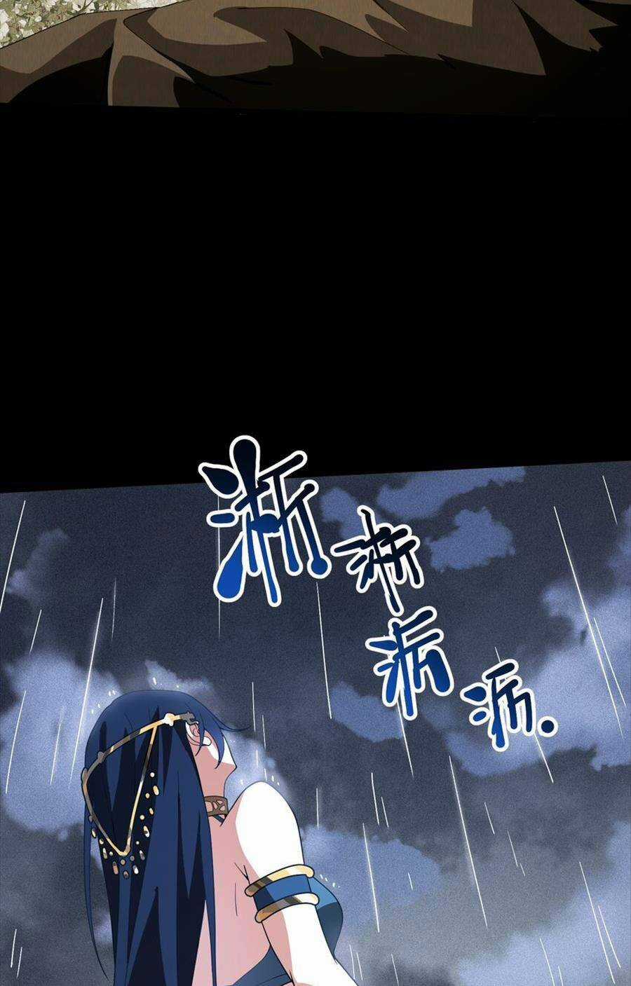 Liêu Trai Không Thể Nào Xinh Đẹp Như Vậy Chapter 31 trang 49