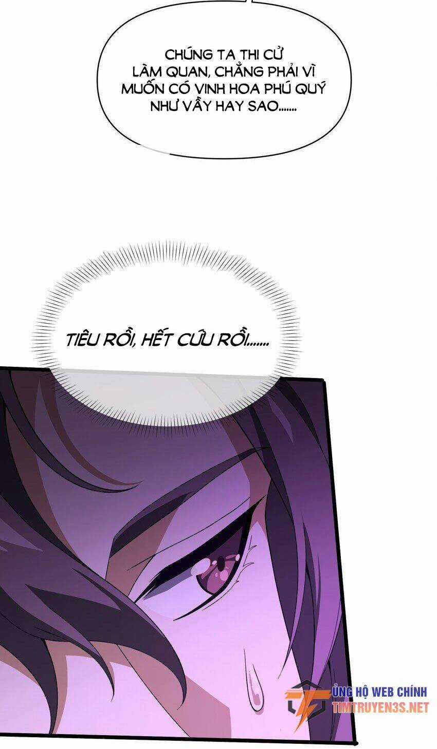 Liêu Trai Không Thể Nào Xinh Đẹp Như Vậy Chapter 32 trang 26