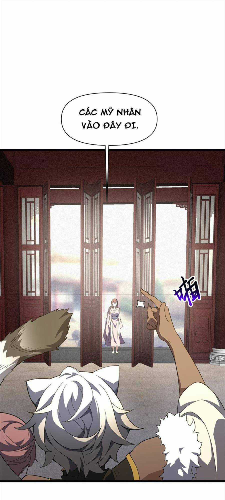 Liêu Trai Không Thể Nào Xinh Đẹp Như Vậy Chapter 33 trang 6