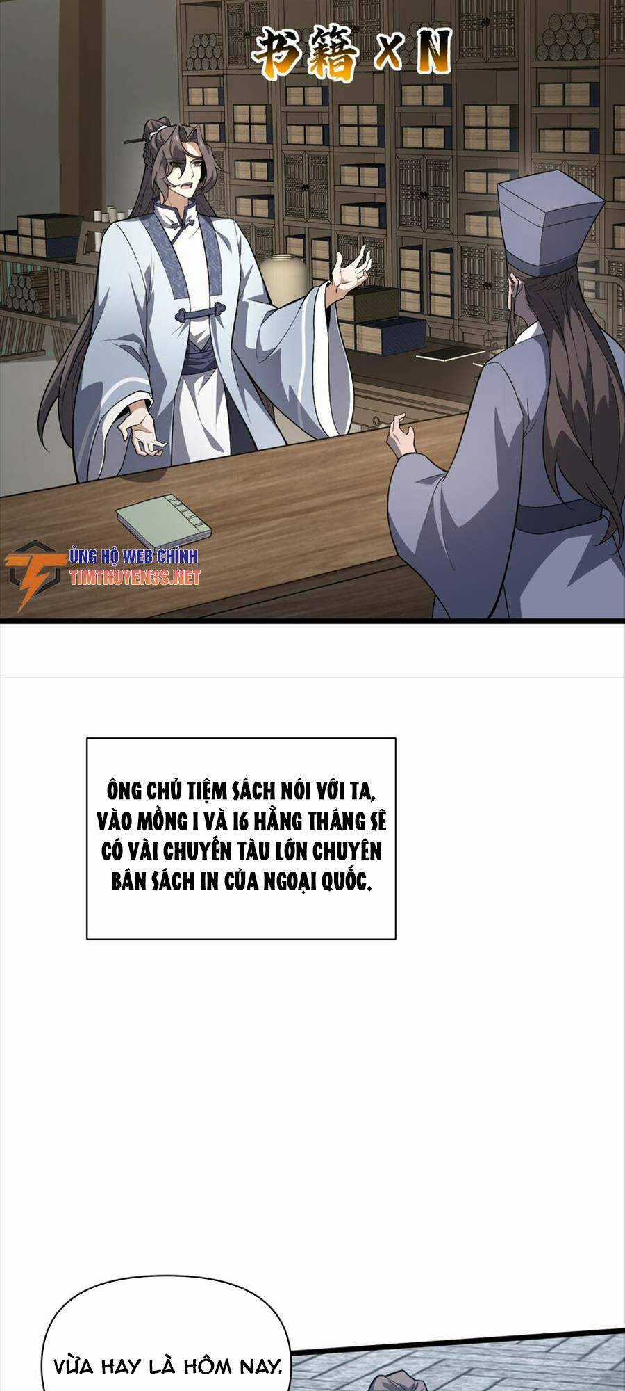 Liêu Trai Không Thể Nào Xinh Đẹp Như Vậy Chapter 35 trang 19