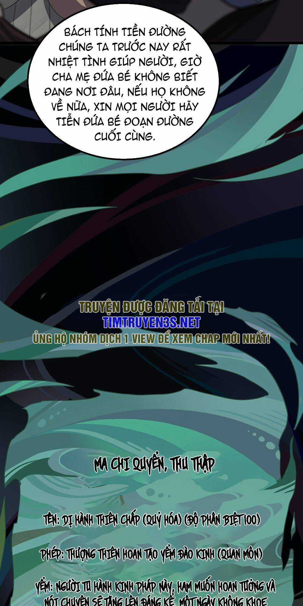 Liêu Trai Không Thể Nào Xinh Đẹp Như Vậy Chapter 4 trang 68