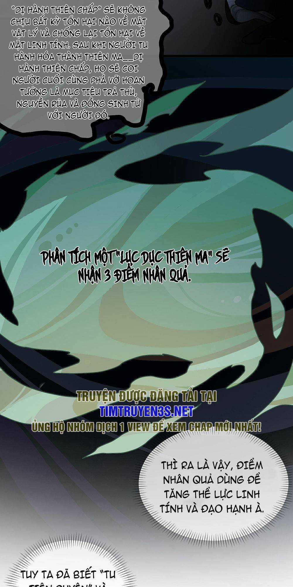 Liêu Trai Không Thể Nào Xinh Đẹp Như Vậy Chapter 4 trang 71