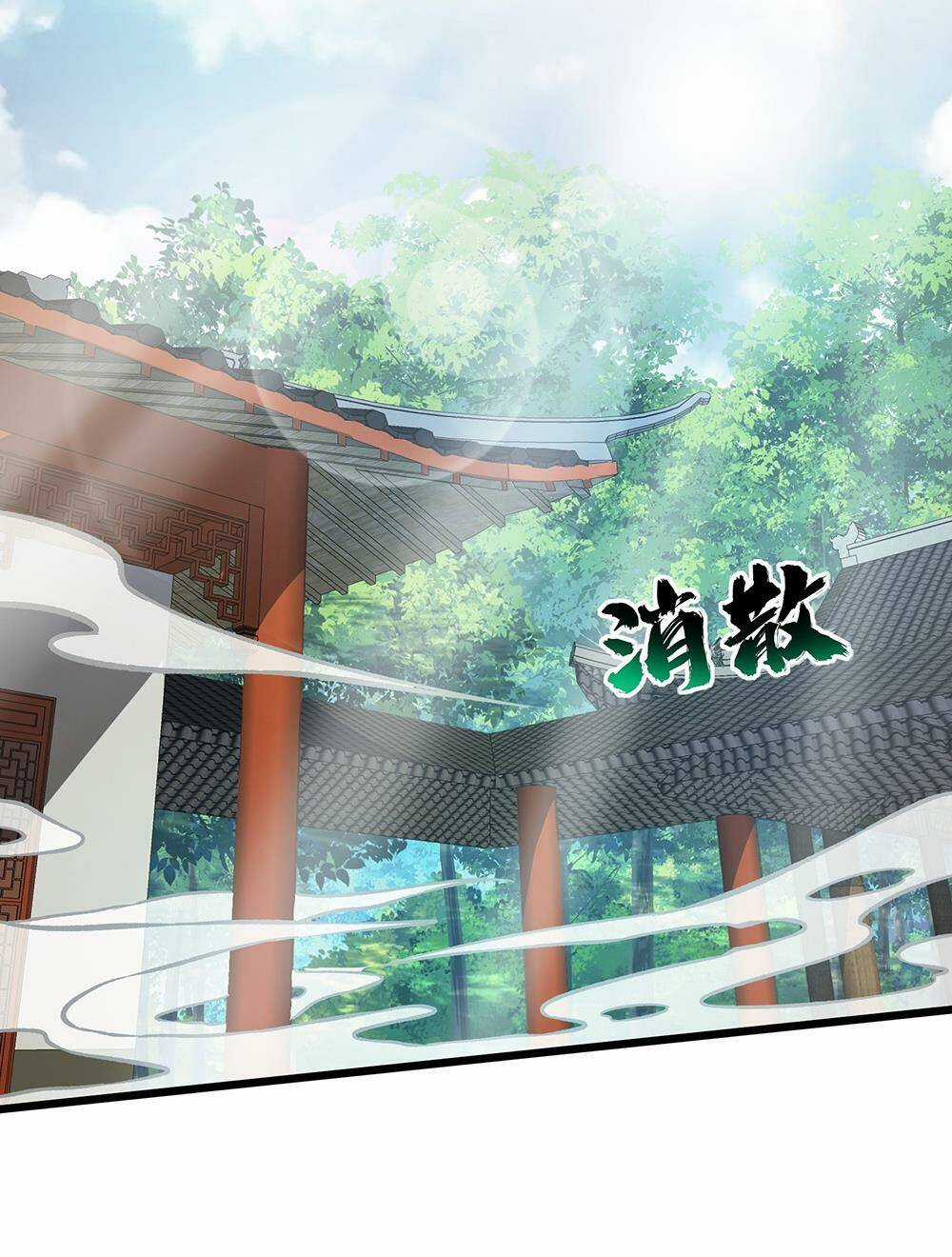 Liêu Trai Không Thể Nào Xinh Đẹp Như Vậy Chapter 5 trang 35