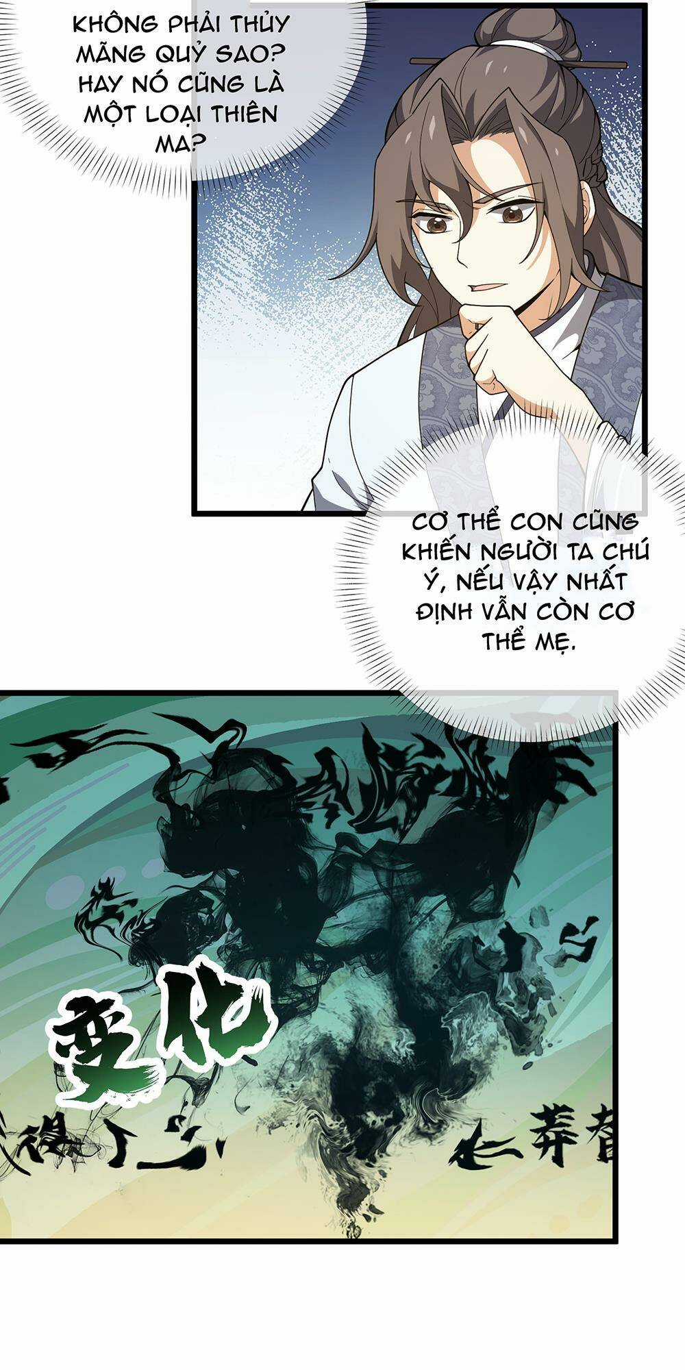 Liêu Trai Không Thể Nào Xinh Đẹp Như Vậy Chapter 5 trang 50