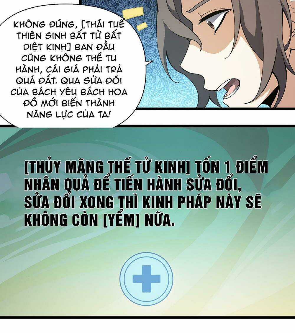 Liêu Trai Không Thể Nào Xinh Đẹp Như Vậy Chapter 5 trang 53