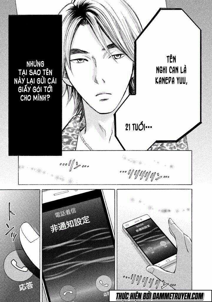 Life 2 Giver Taker Chapter 2.2 trang 33