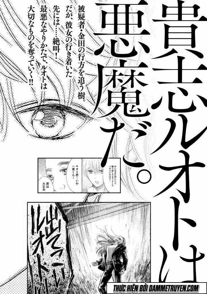 Life 2 Giver Taker Chapter 2.2 trang 36