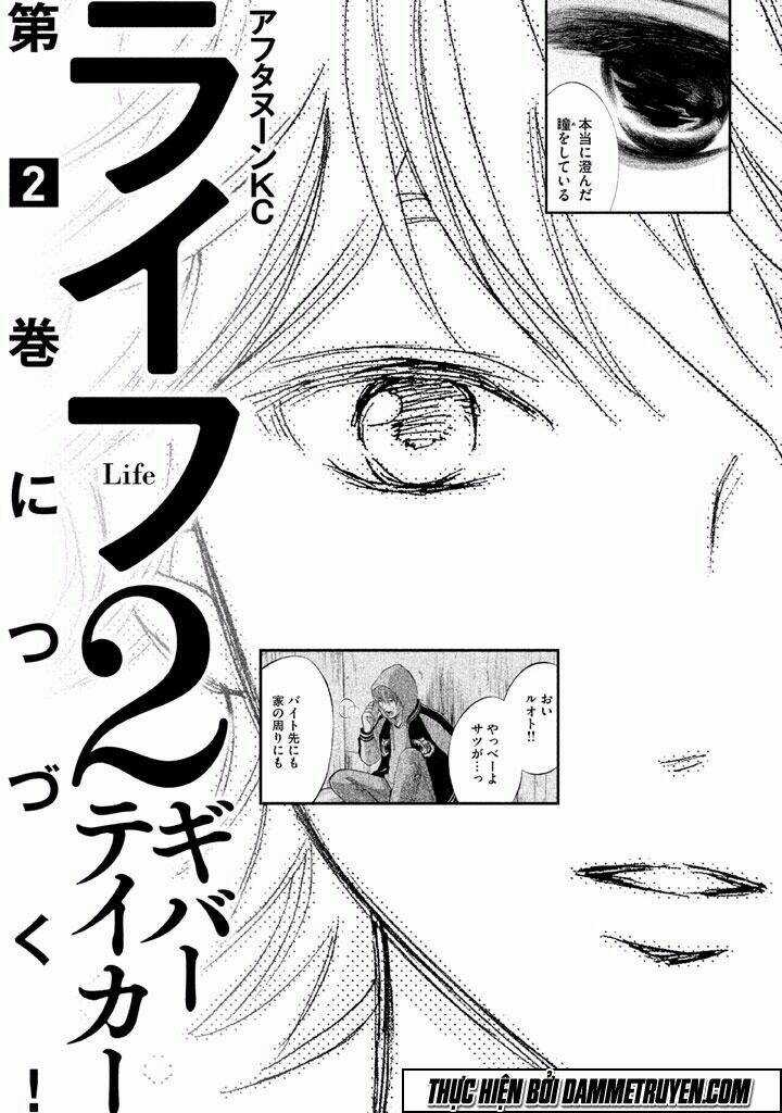 Life 2 Giver Taker Chapter 2.2 trang 37
