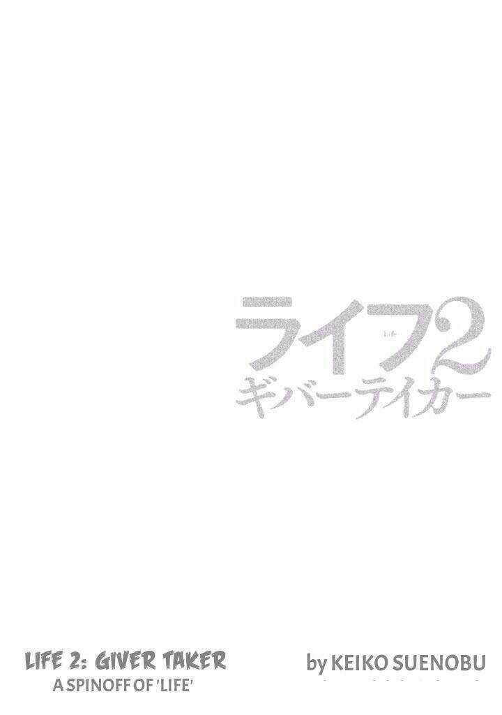 Life 2 Giver Taker Chapter 3 trang 3