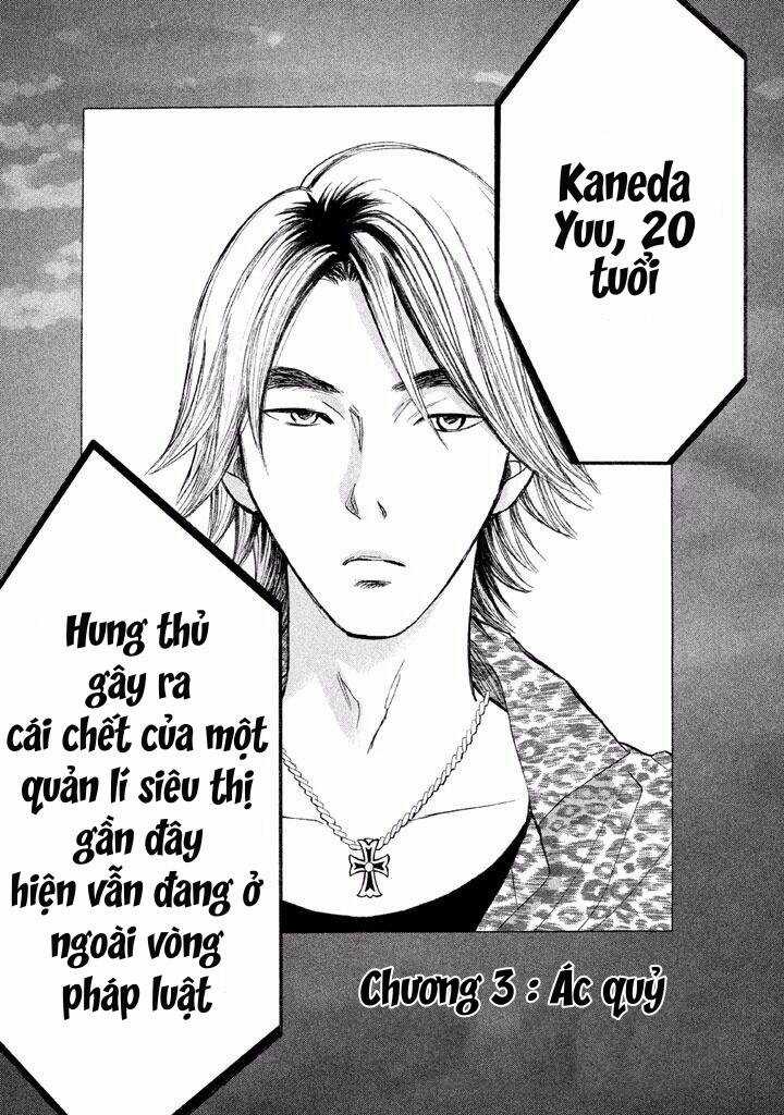 Life 2 Giver Taker Chapter 3 trang 4