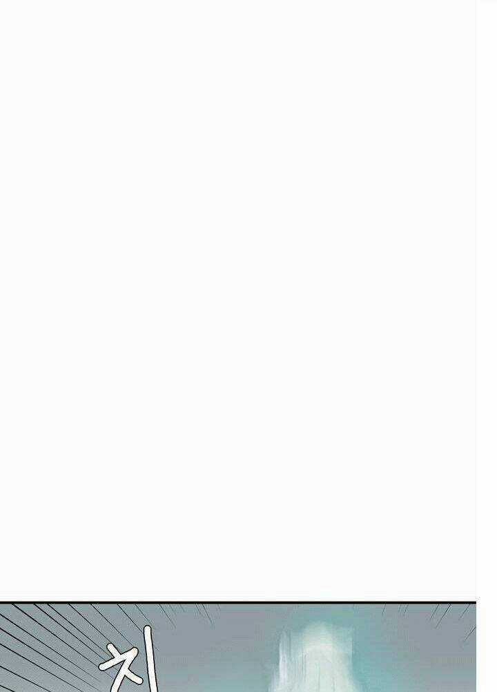 Life Howling Chapter 1 trang 12