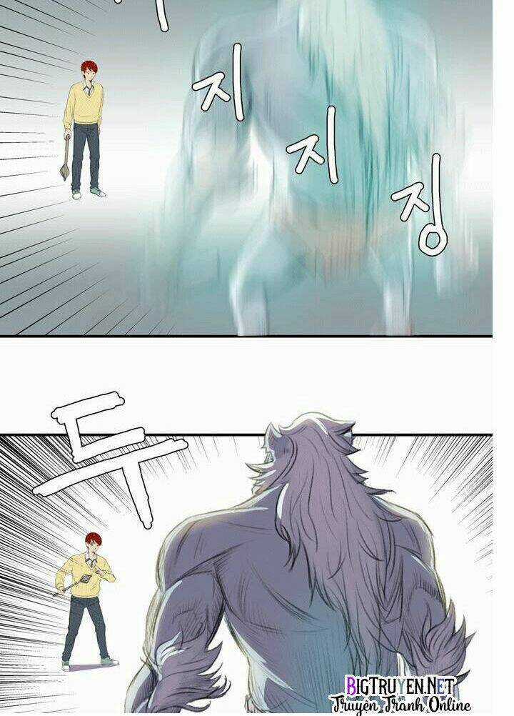 Life Howling Chapter 1 trang 13