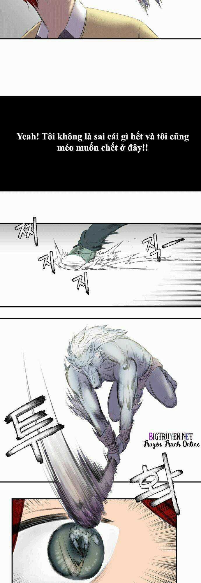 Life Howling Chapter 1 trang 18
