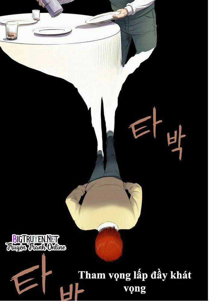 Life Howling Chapter 1 trang 2