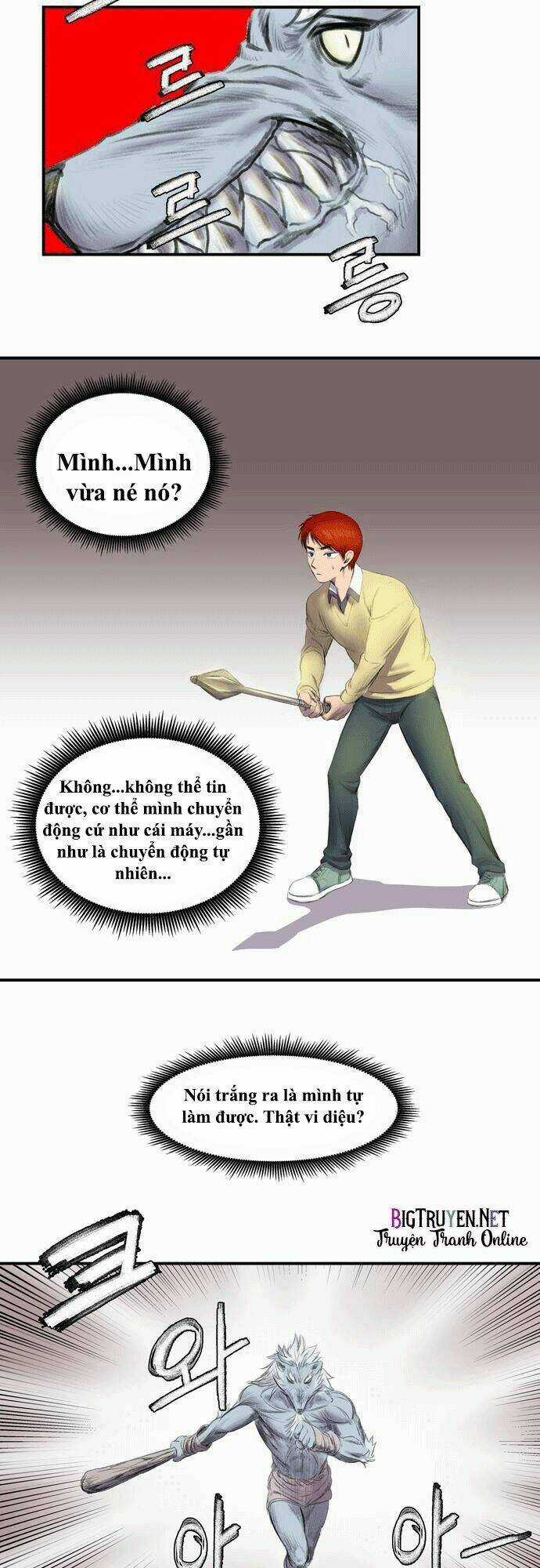 Life Howling Chapter 1 trang 21