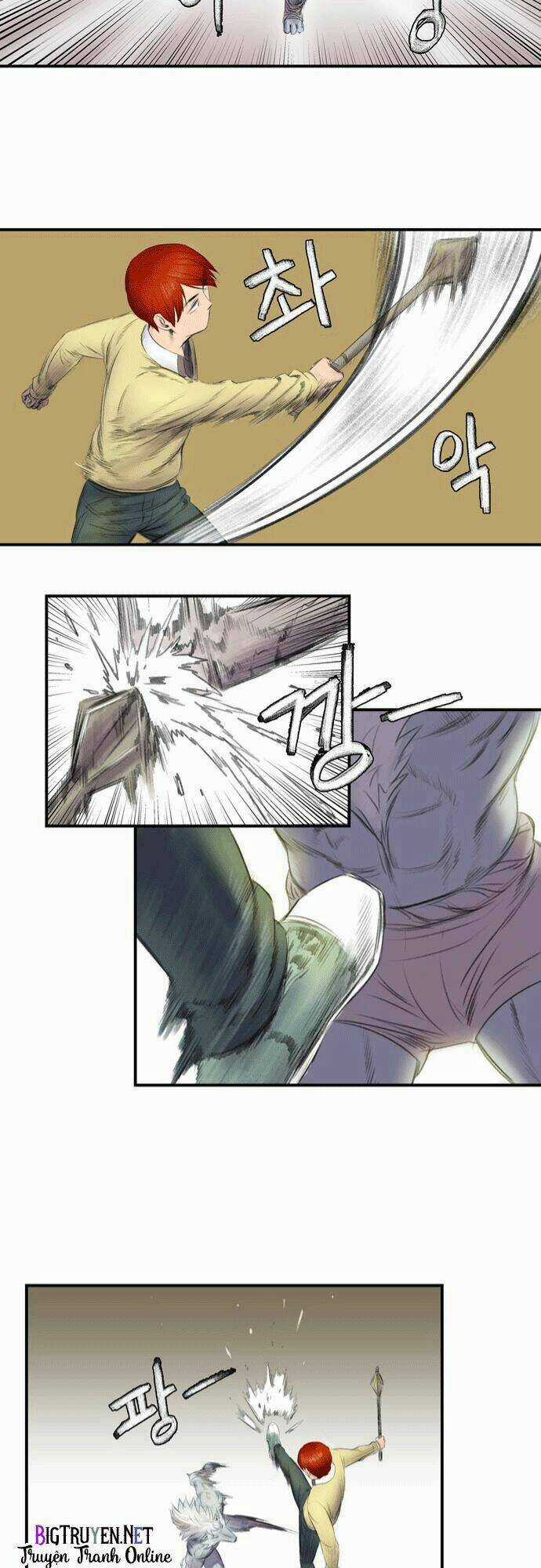 Life Howling Chapter 1 trang 22