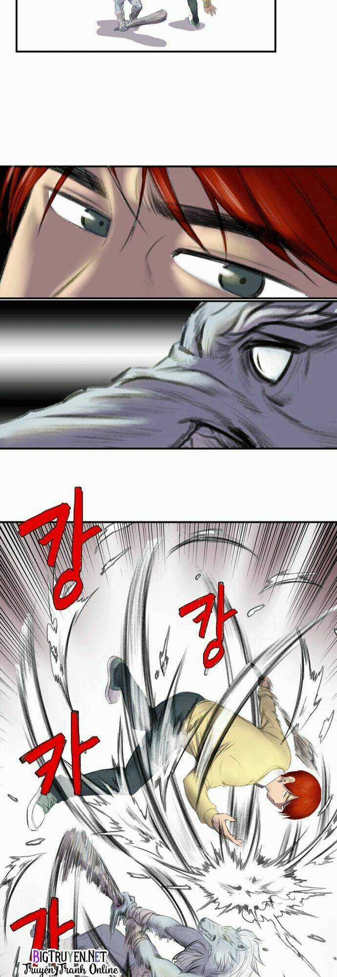 Life Howling Chapter 1 trang 23