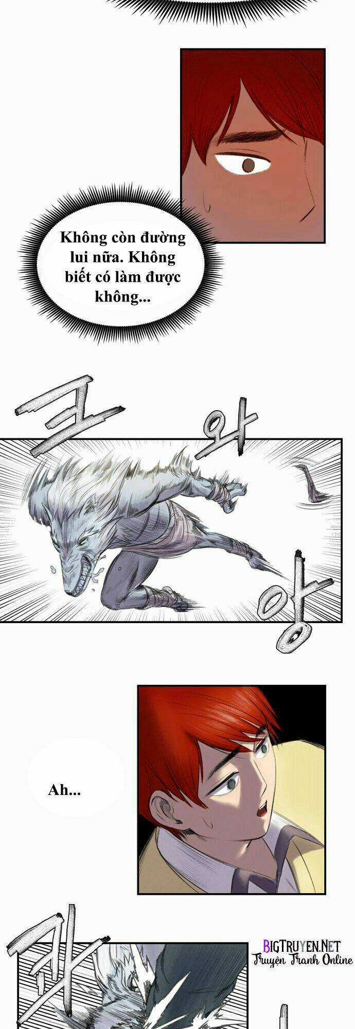 Life Howling Chapter 1 trang 25