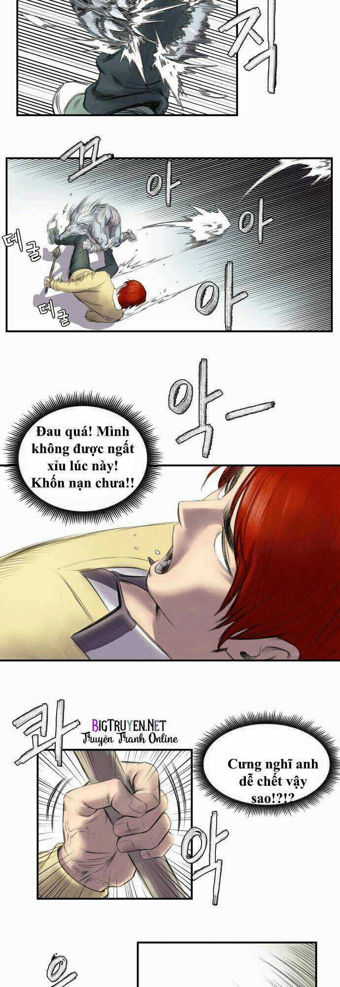 Life Howling Chapter 1 trang 26