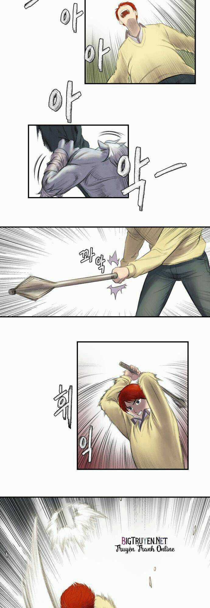 Life Howling Chapter 1 trang 27