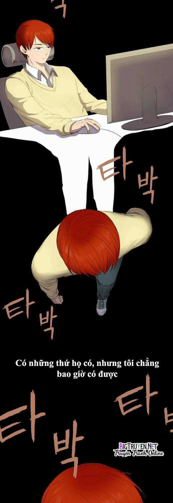 Life Howling Chapter 1 trang 3