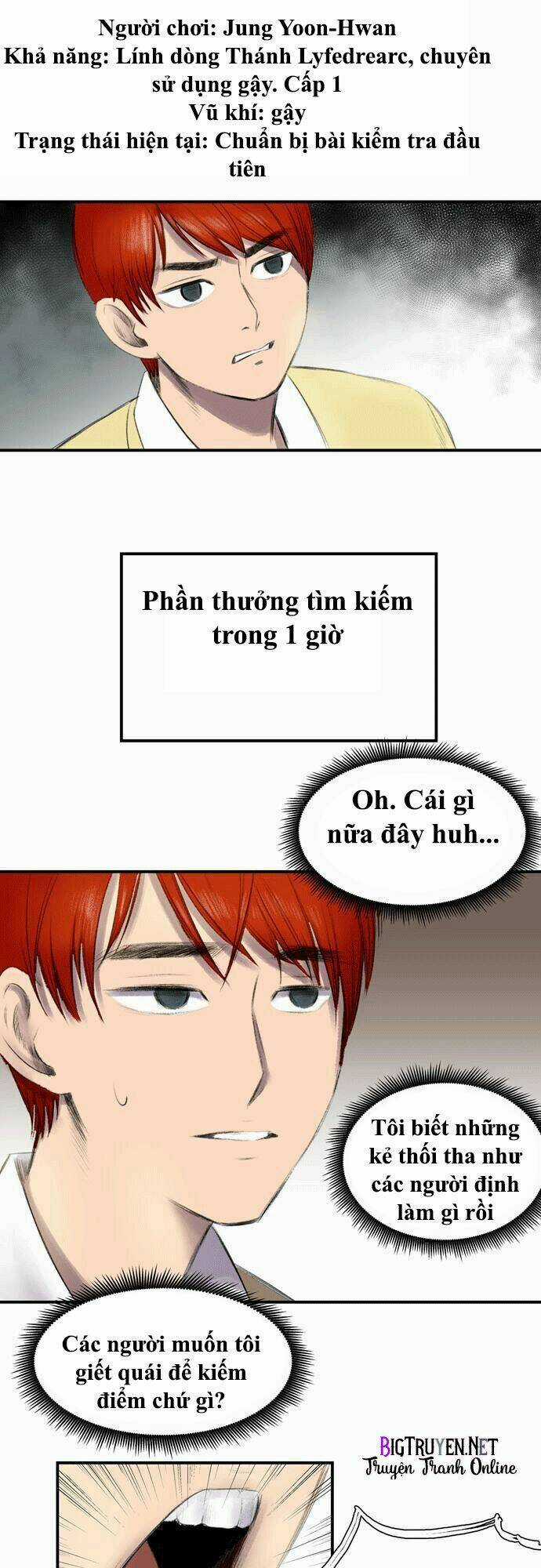 Life Howling Chapter 1 trang 31