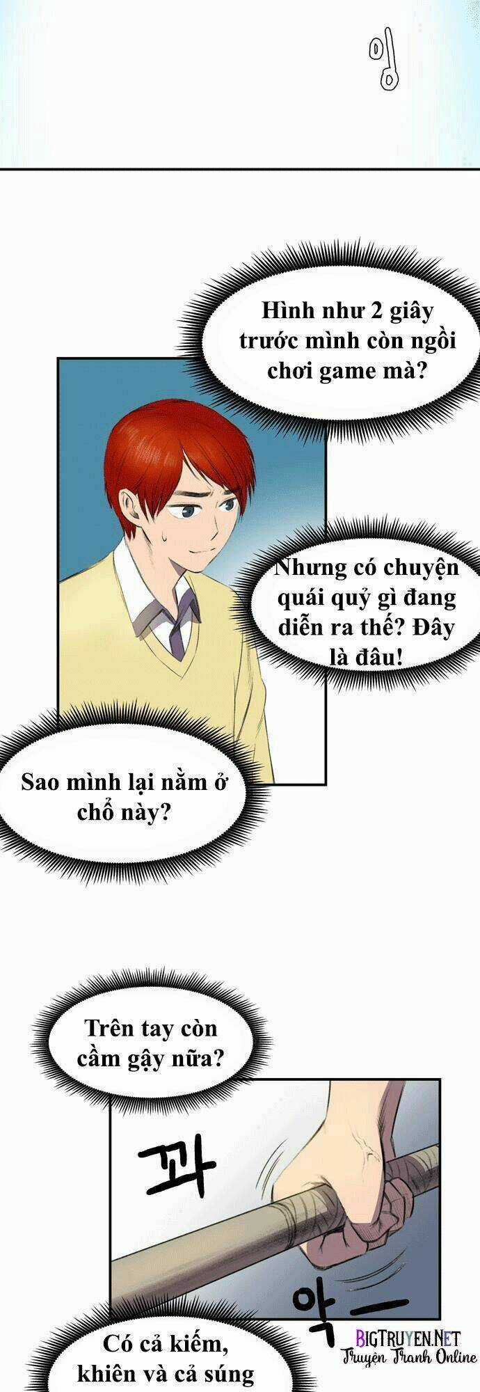 Life Howling Chapter 1 trang 8