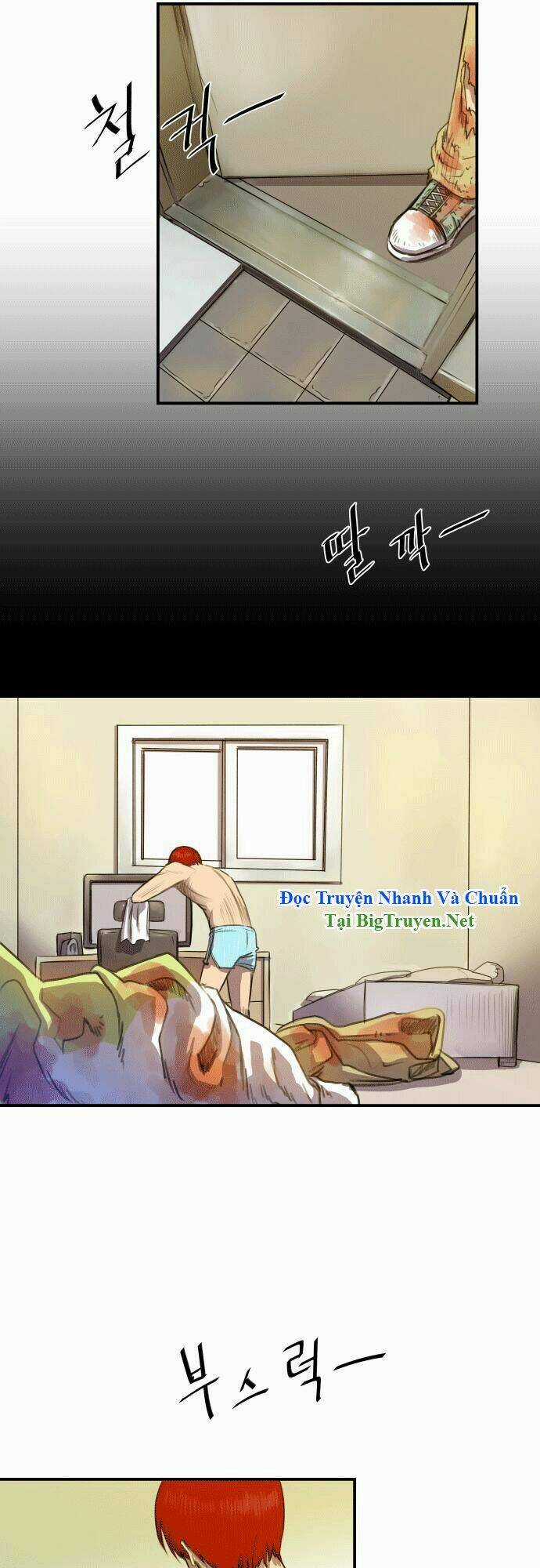 Life Howling Chapter 10 trang 4