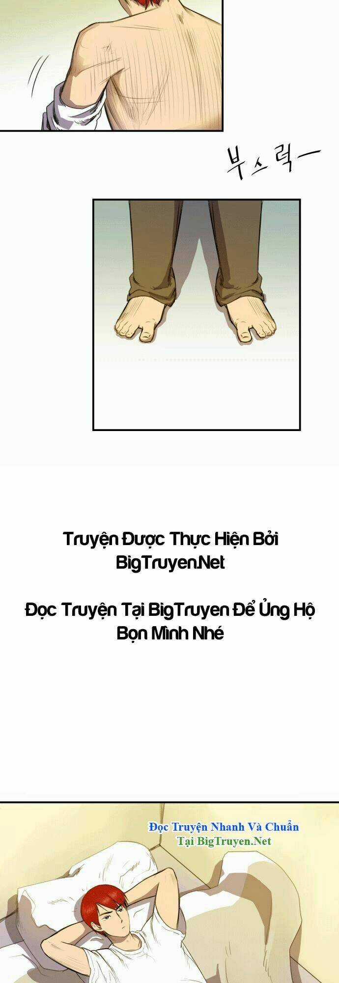 Life Howling Chapter 10 trang 5