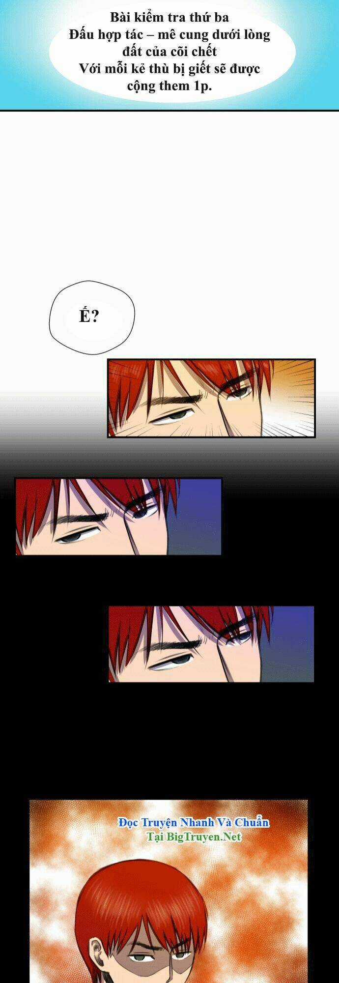 Life Howling Chapter 11 trang 11