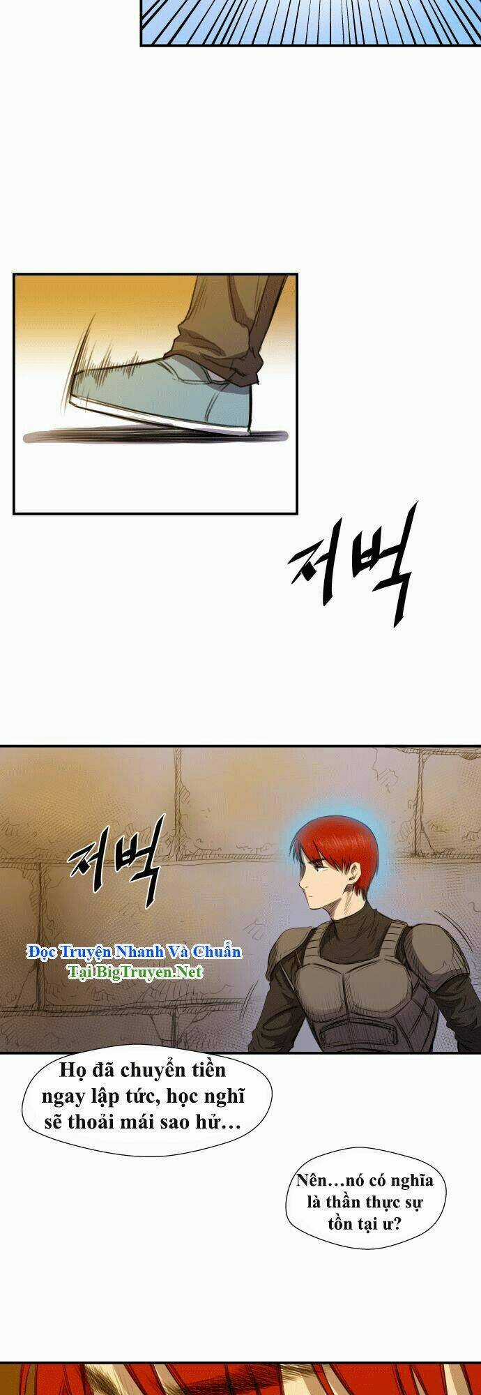 Life Howling Chapter 11 trang 14