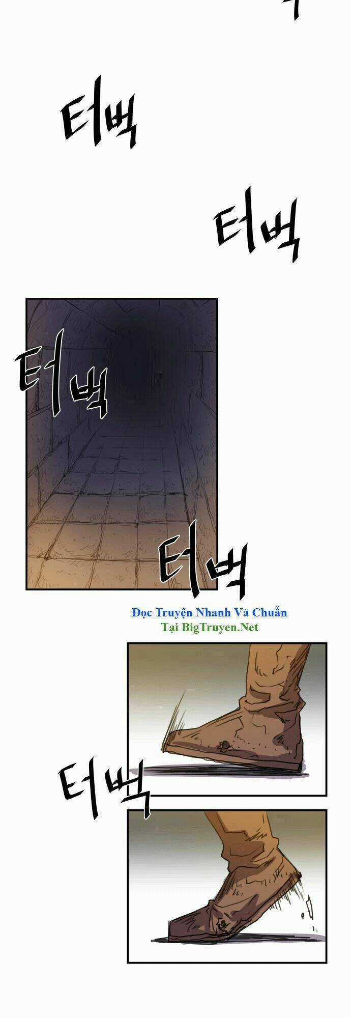 Life Howling Chapter 11 trang 16