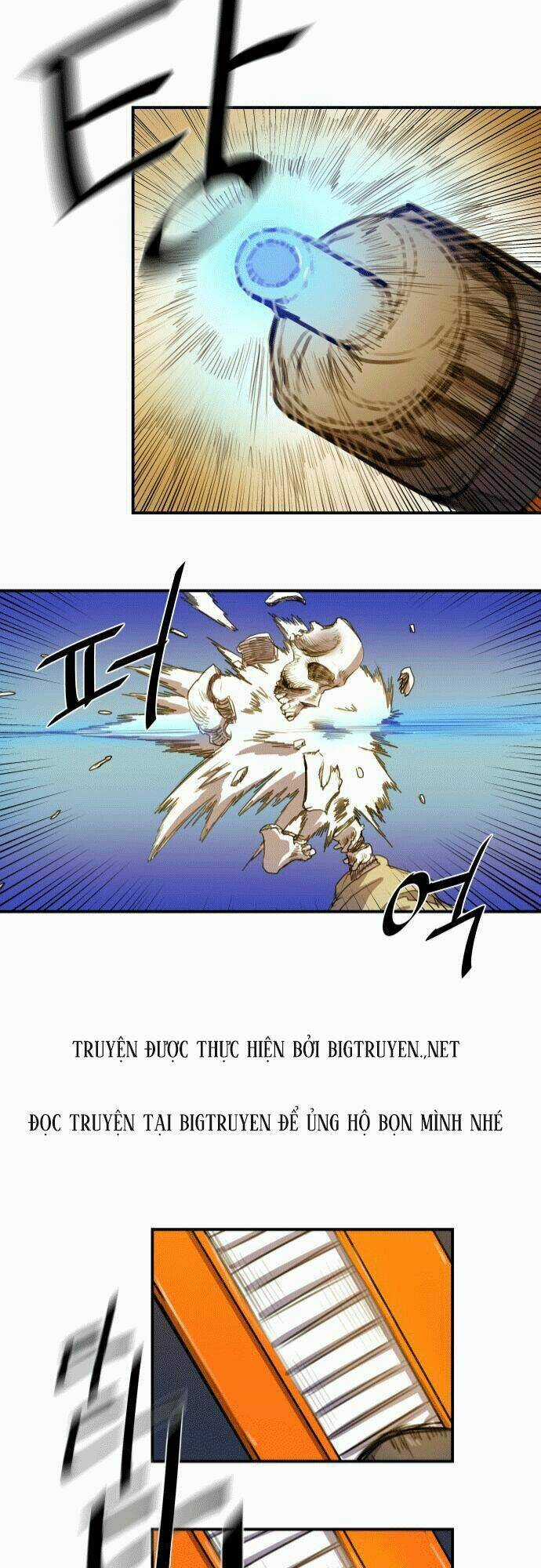 Life Howling Chapter 11 trang 21