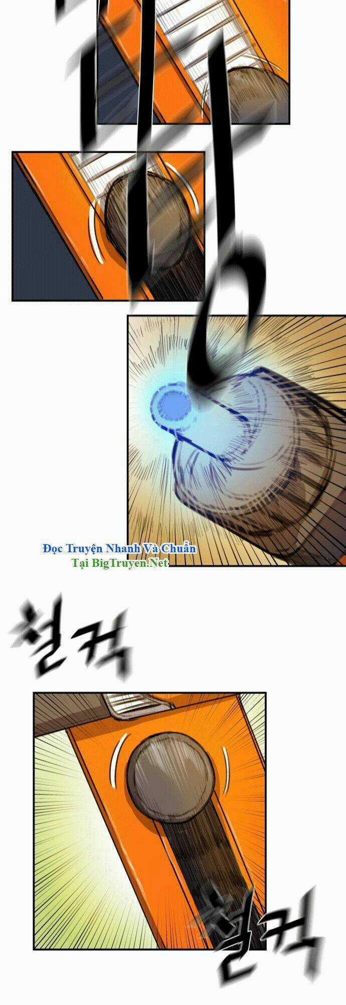 Life Howling Chapter 11 trang 22