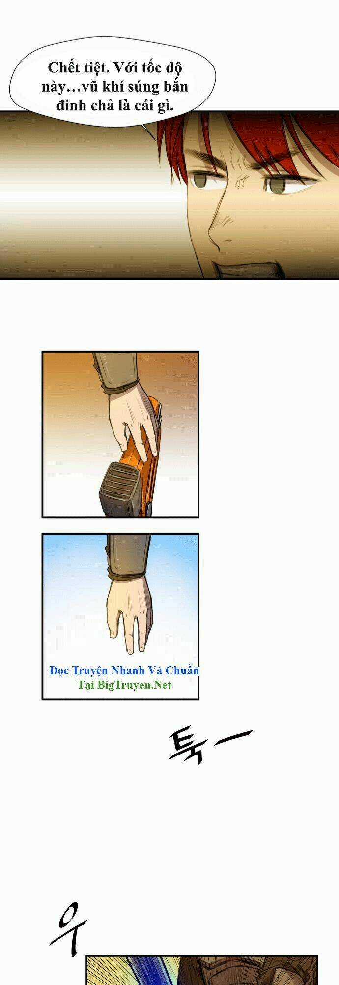 Life Howling Chapter 11 trang 23