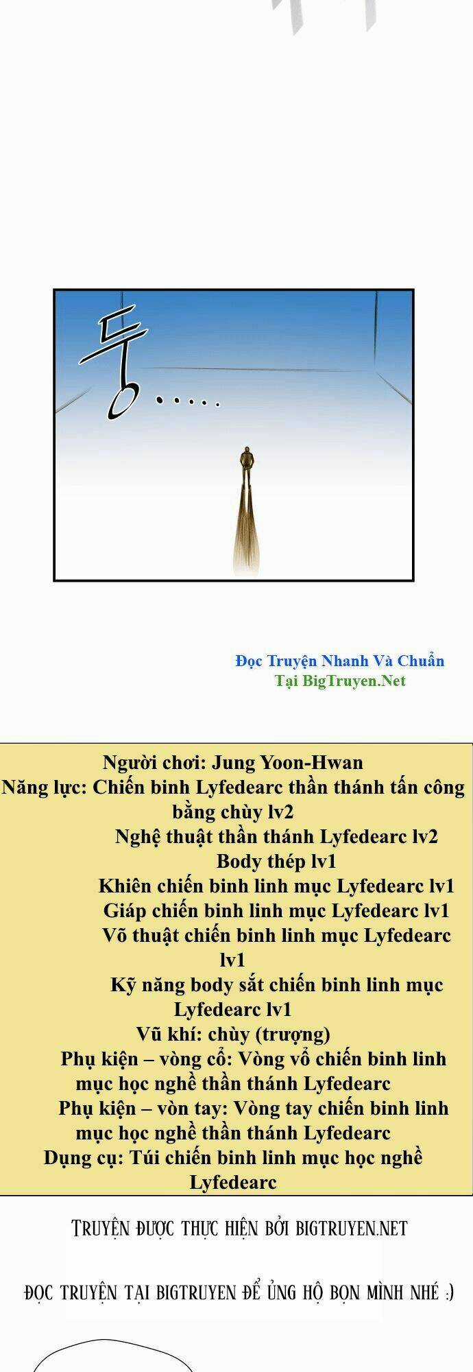 Life Howling Chapter 11 trang 5