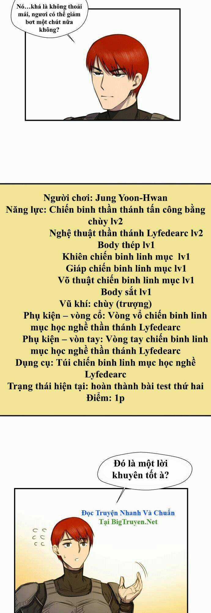 Life Howling Chapter 11 trang 6