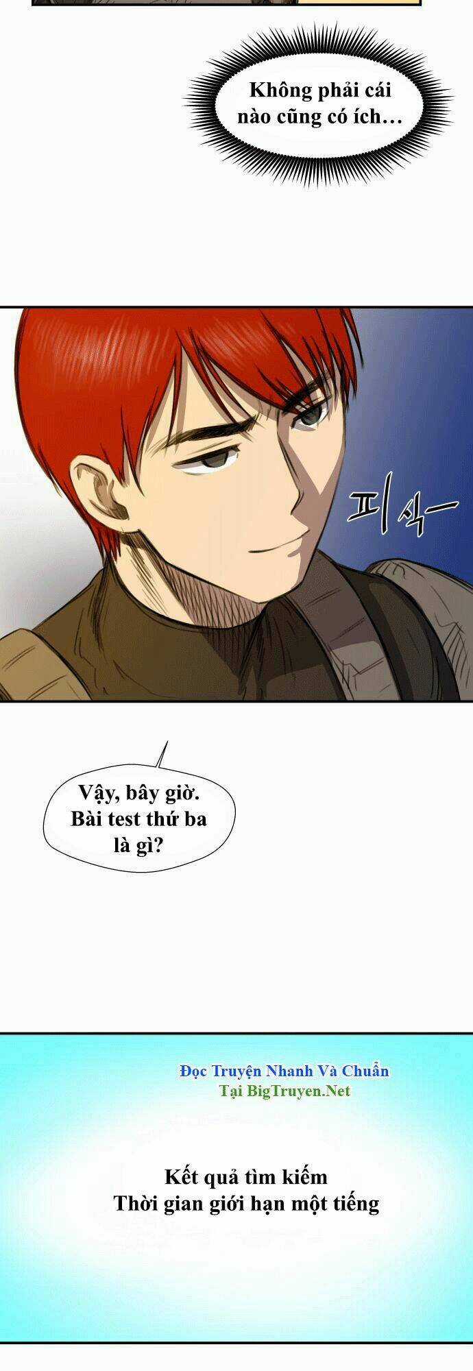 Life Howling Chapter 11 trang 7