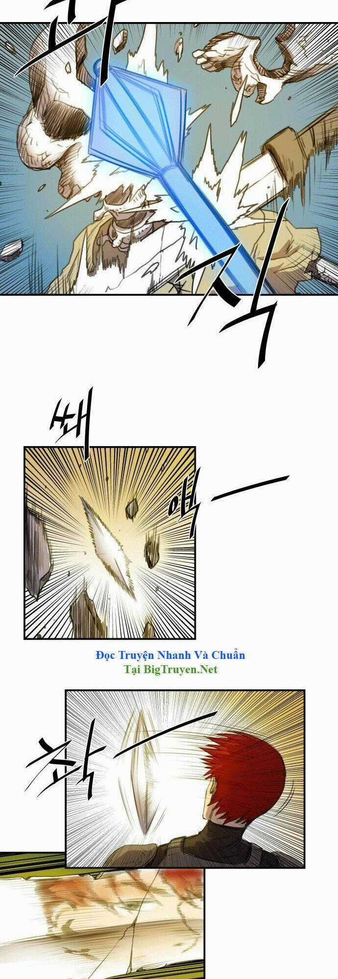 Life Howling Chapter 12 trang 1